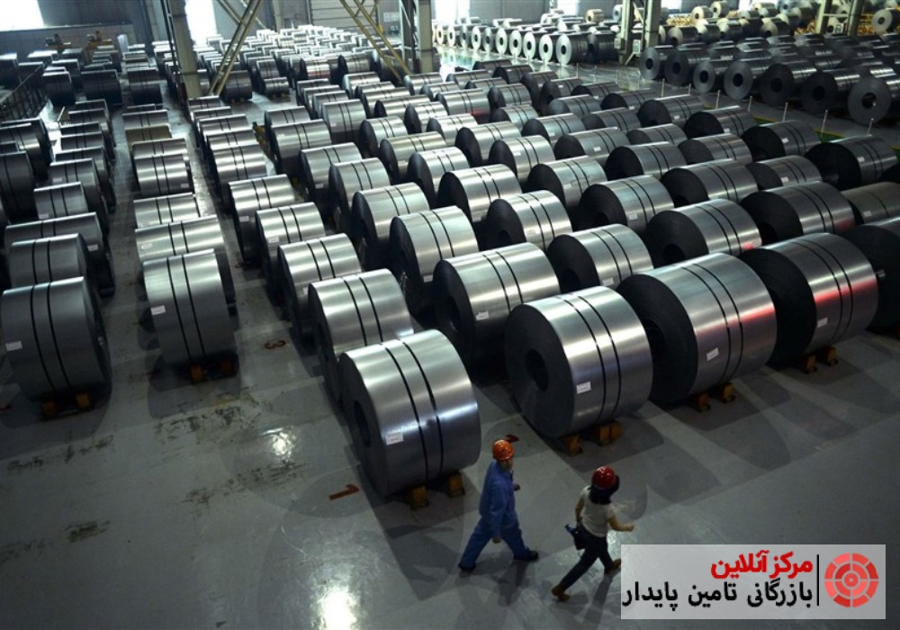 صادرات آهن - بازرگانی تامین پایدار
