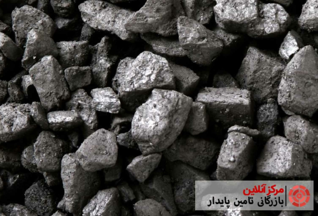 صادرات زغال-بازرگانی تامین پایدار
