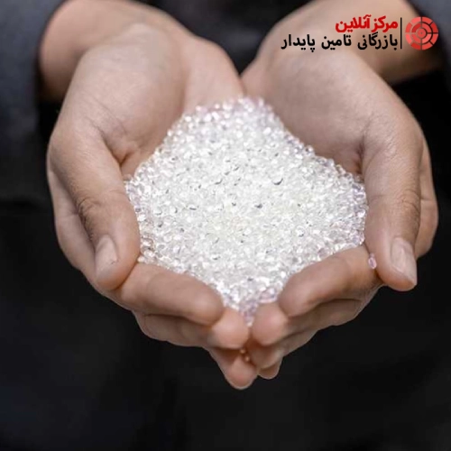 أسعار البولي إيثيلين عالي الكثافة - شركة التوريد المستدام للتجارة