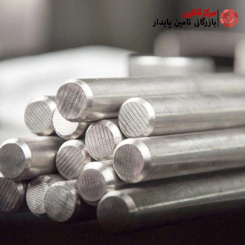 سعر طن الاستانلس 304 - شركة التوريد المستدام للتجارة